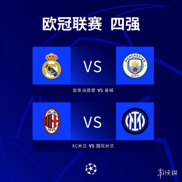 口自然成