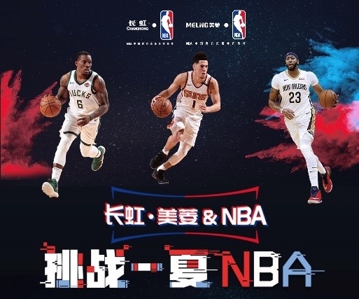 越的表现