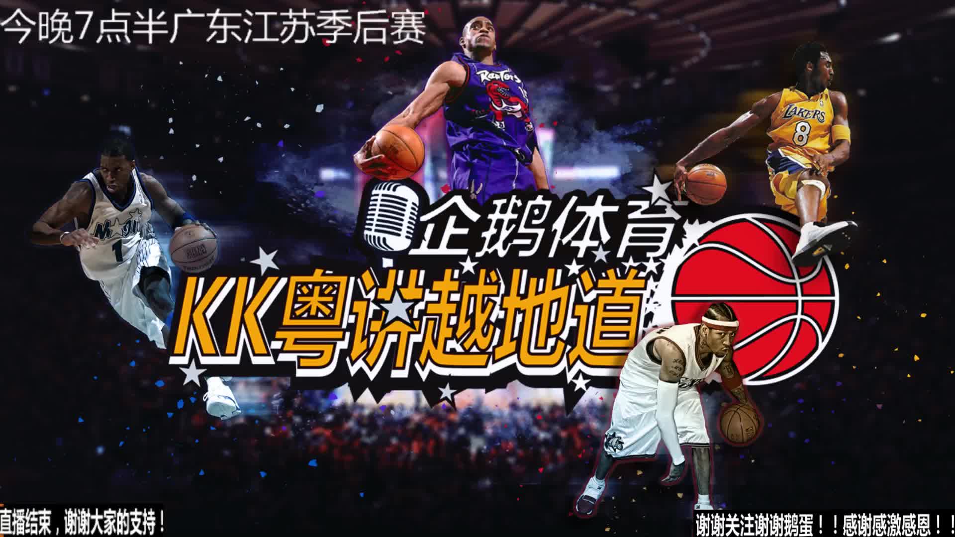理层的