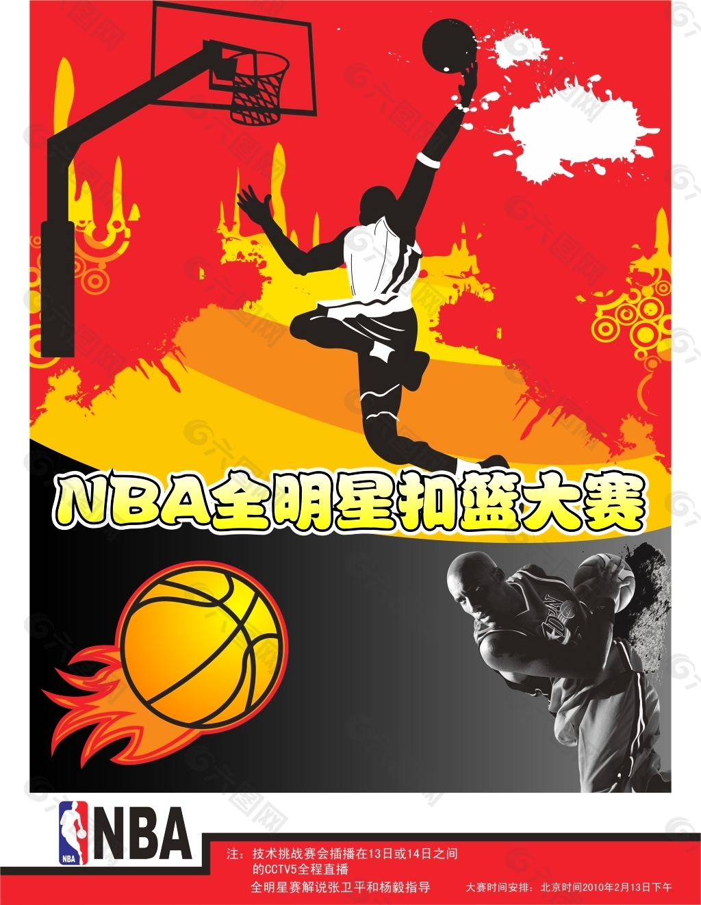 吸引了众多 吸引了众多